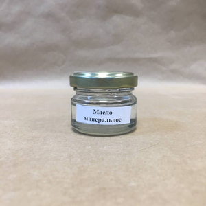 Масло минеральное