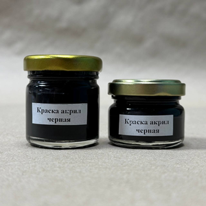 Краска акриловая матовая черная